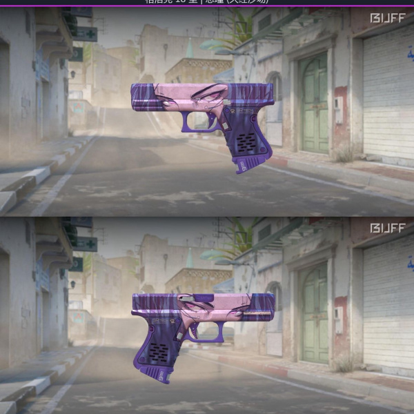 5 SKINS X 5 GANHADORES